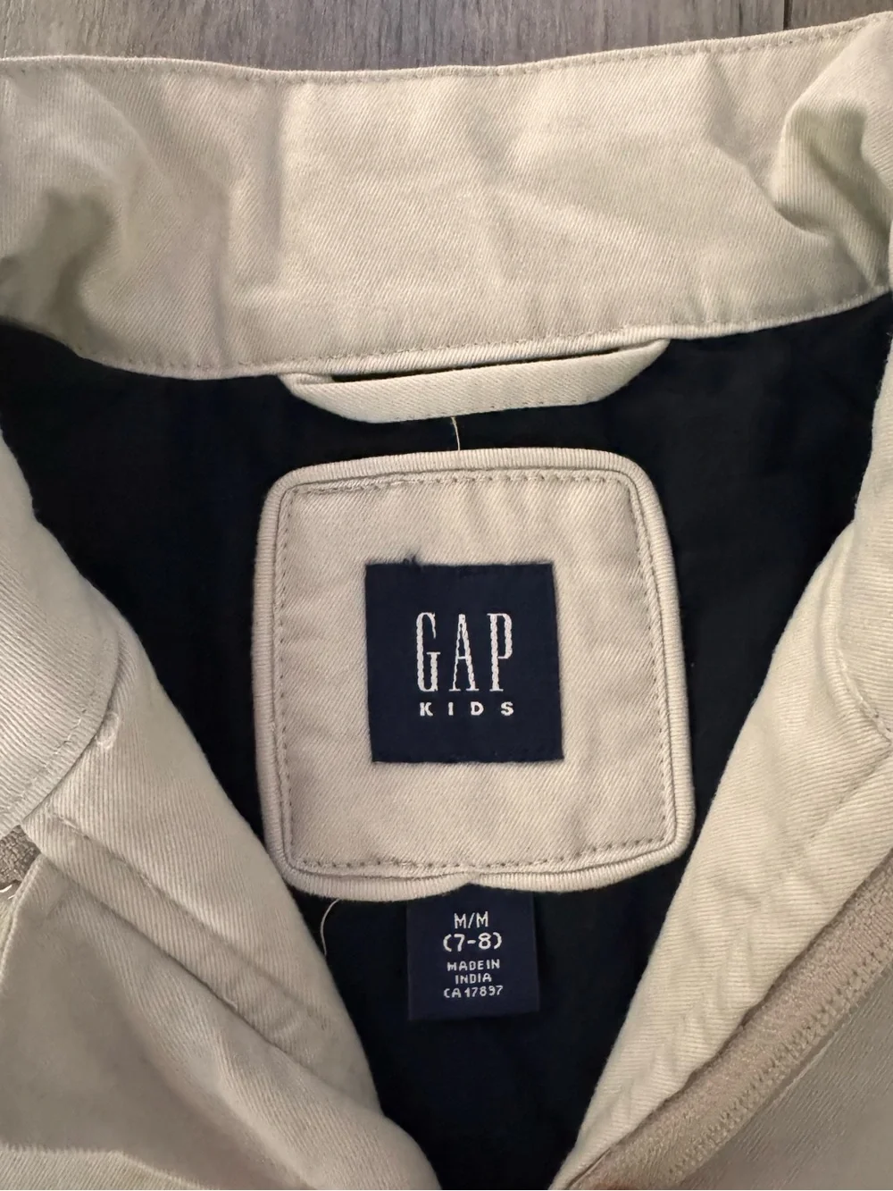 GAP Men's Light Cream Bomber Jacket